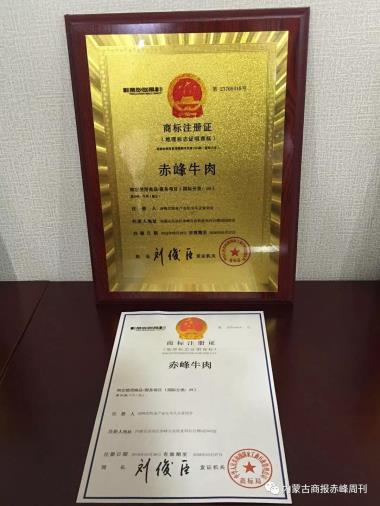 1588751298792253.jpeg 5222366.jpeg