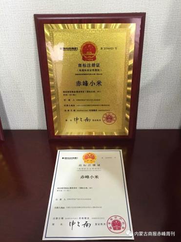 1588751321271679.jpeg 5222368.jpeg