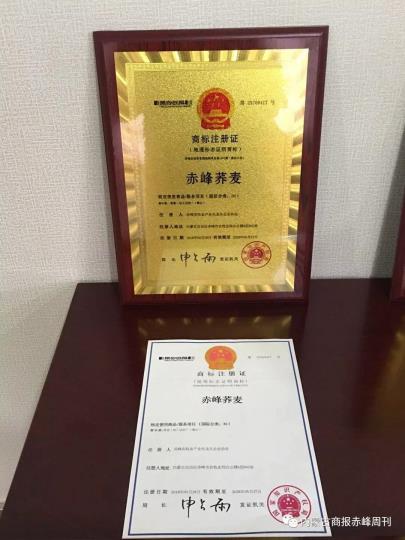 1588751333865407.jpeg 5222370.jpeg