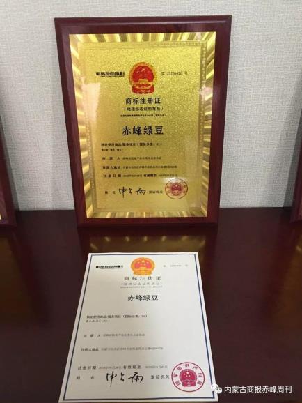 1588751345525916.jpeg 5222371.jpeg