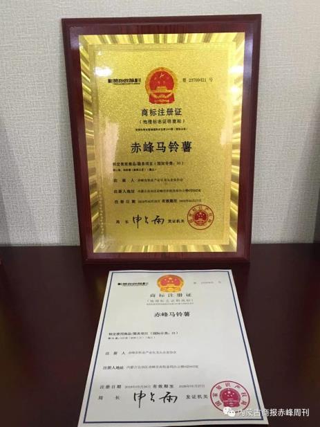 1588751368952692.jpeg 5222373.jpeg