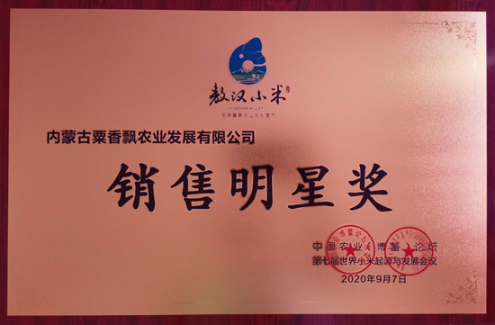 1605325539378850.jpg 111.jpg