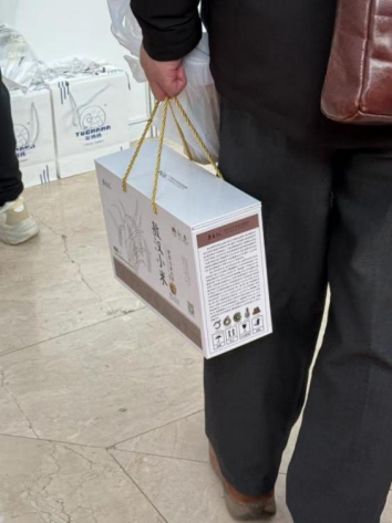 1739516321482832.png 圖片10.png