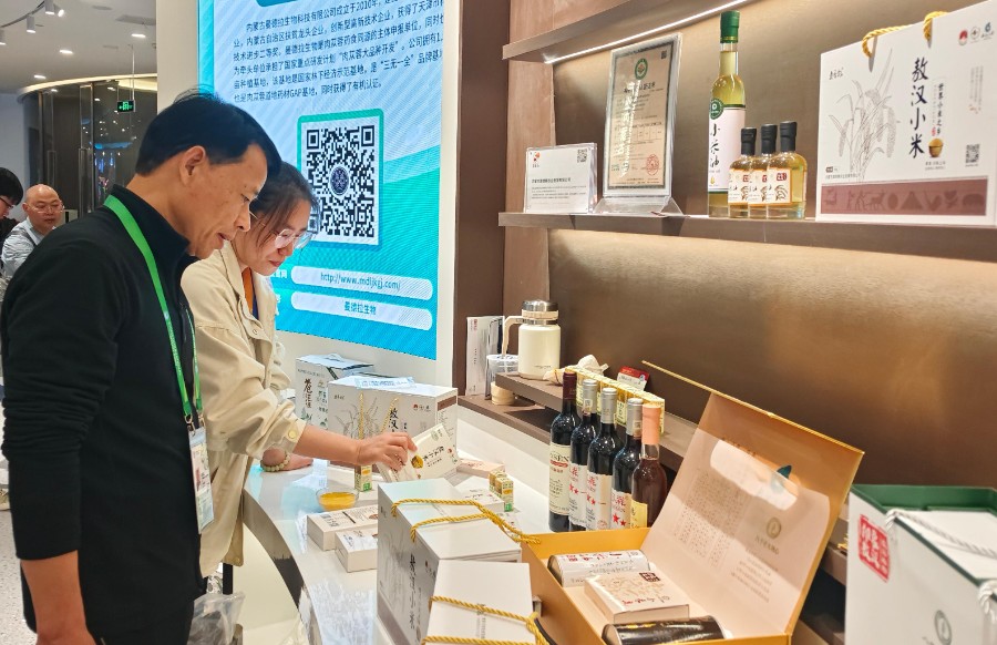 1742195646647584.jpg IMG_20241110_145954(1).jpg