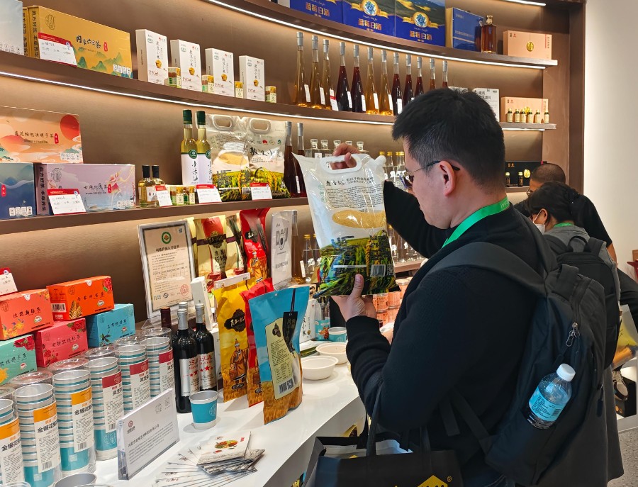 1742195753572030.jpg IMG_20241109_144500(1).jpg