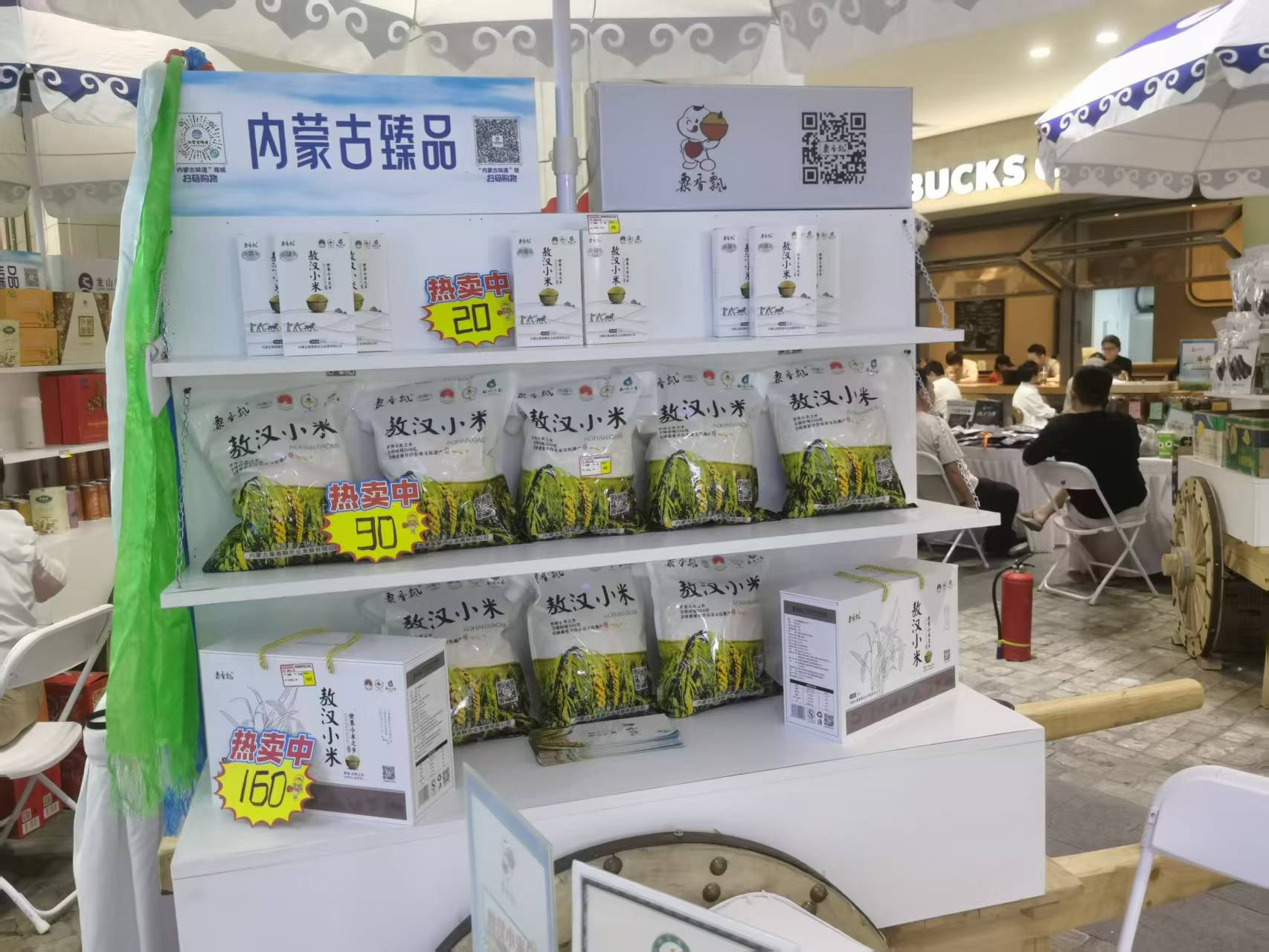 1752563141798101.jpg 微信圖片_20250715100802.jpg