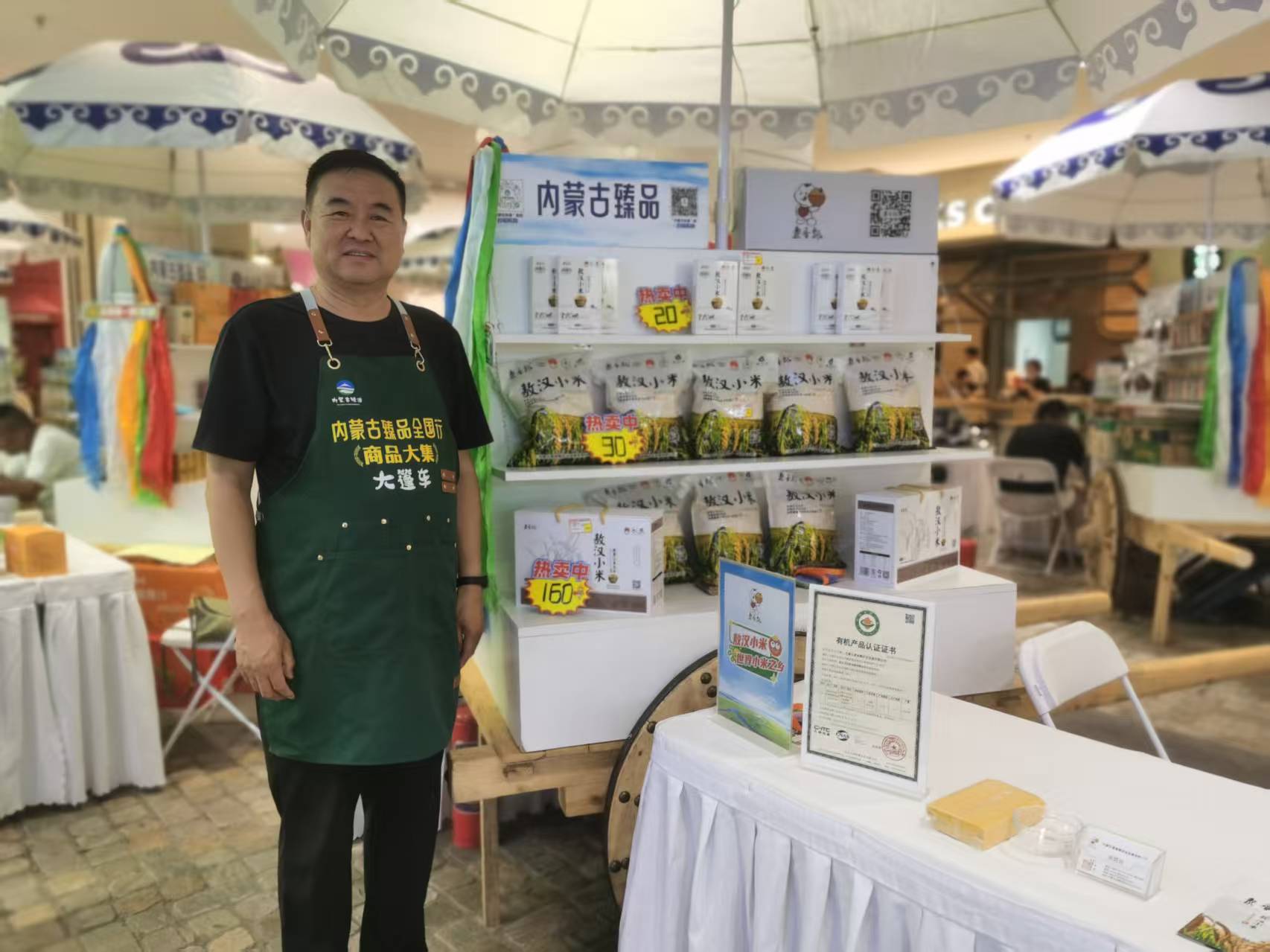 1752563156388075.jpg 微信圖片_20250715100804.jpg
